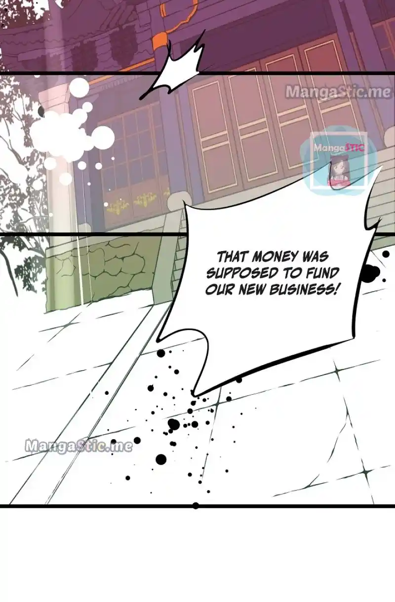 The 13Th Night Chapter 90