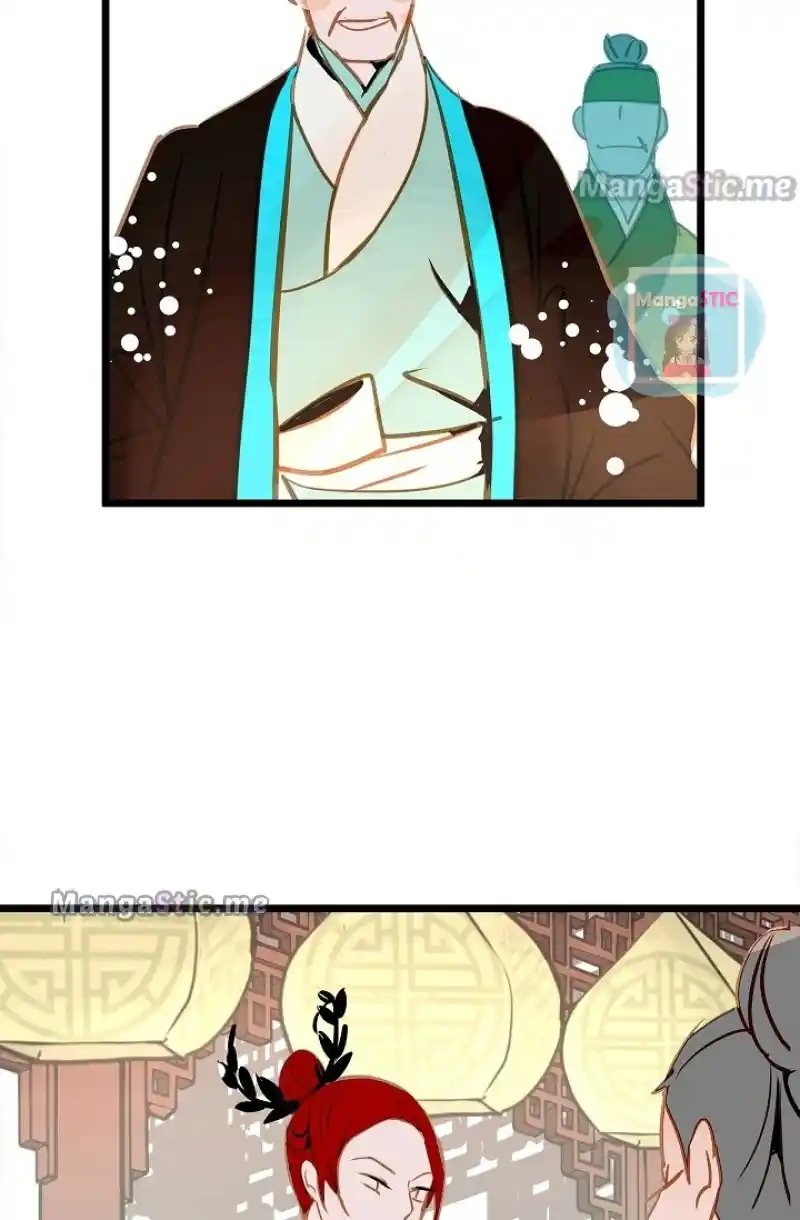 The 13Th Night Chapter 90