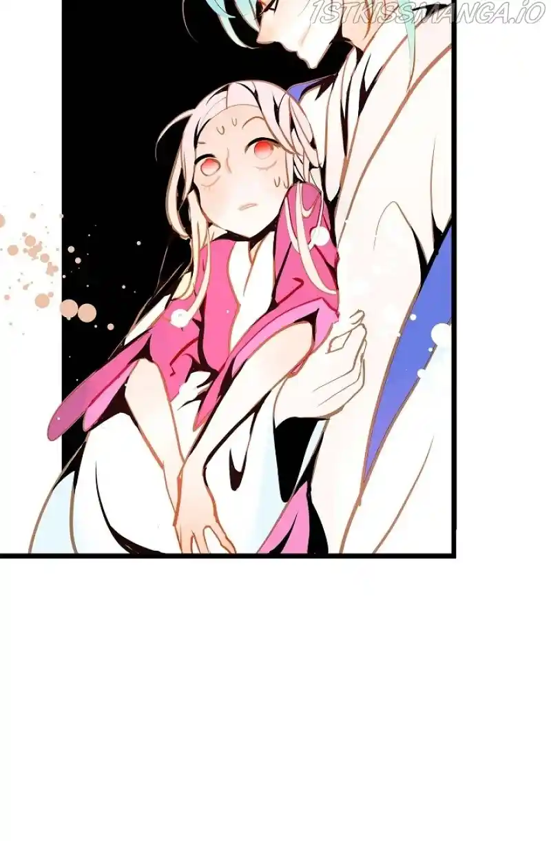 The 13Th Night Chapter 92