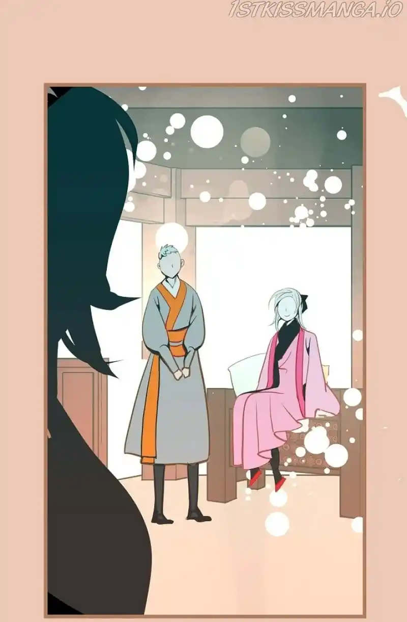 The 13Th Night Chapter 97