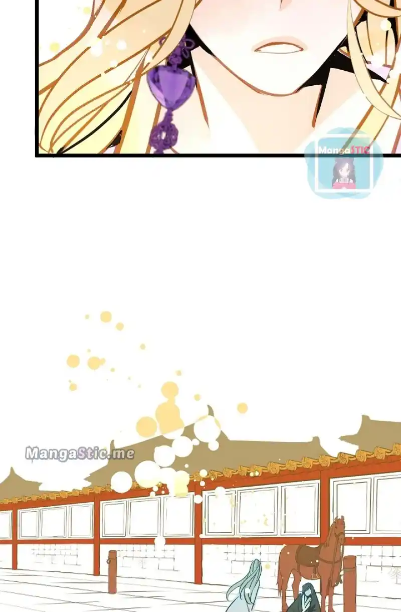 The 13Th Night Chapter 98