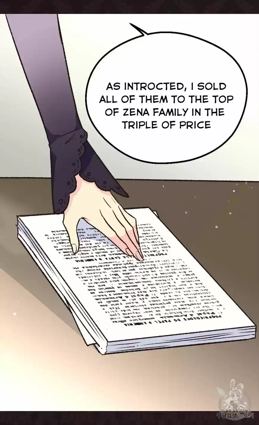 The Abandoned Empress ch.126