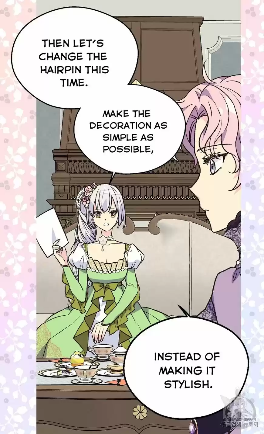 The Abandoned Empress ch.126