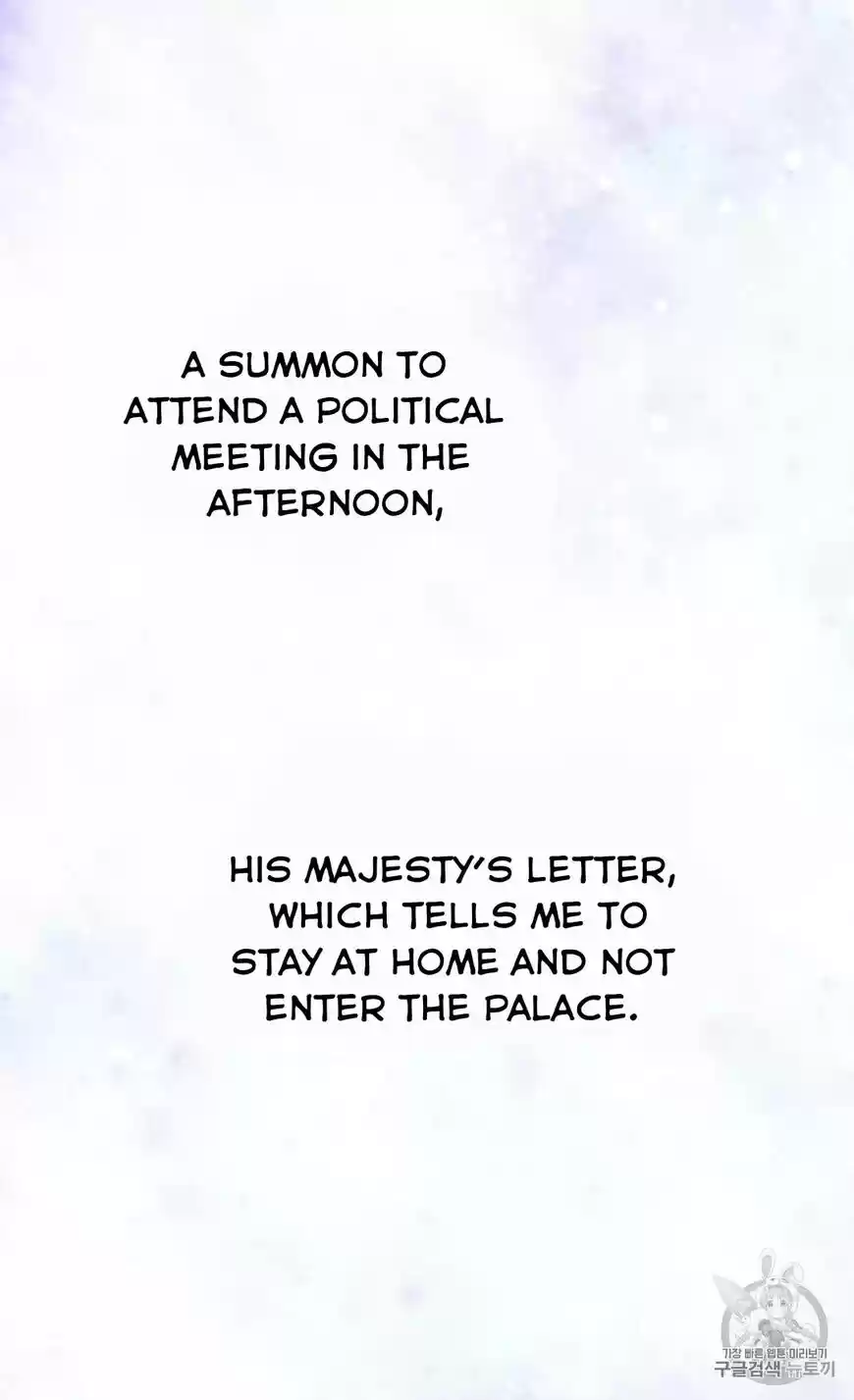 The Abandoned Empress ch.126