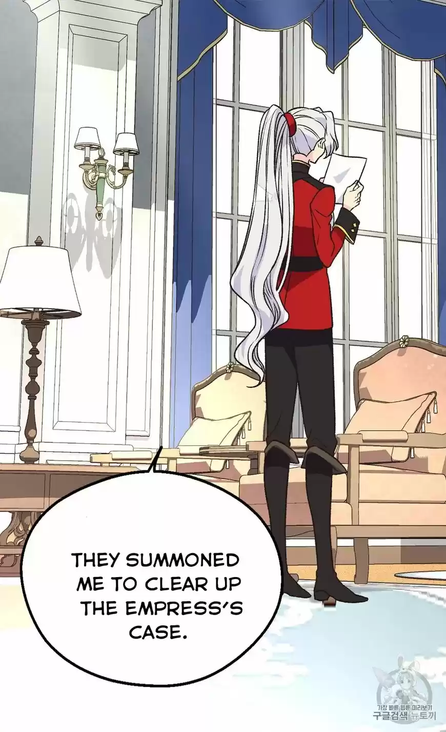 The Abandoned Empress ch.126