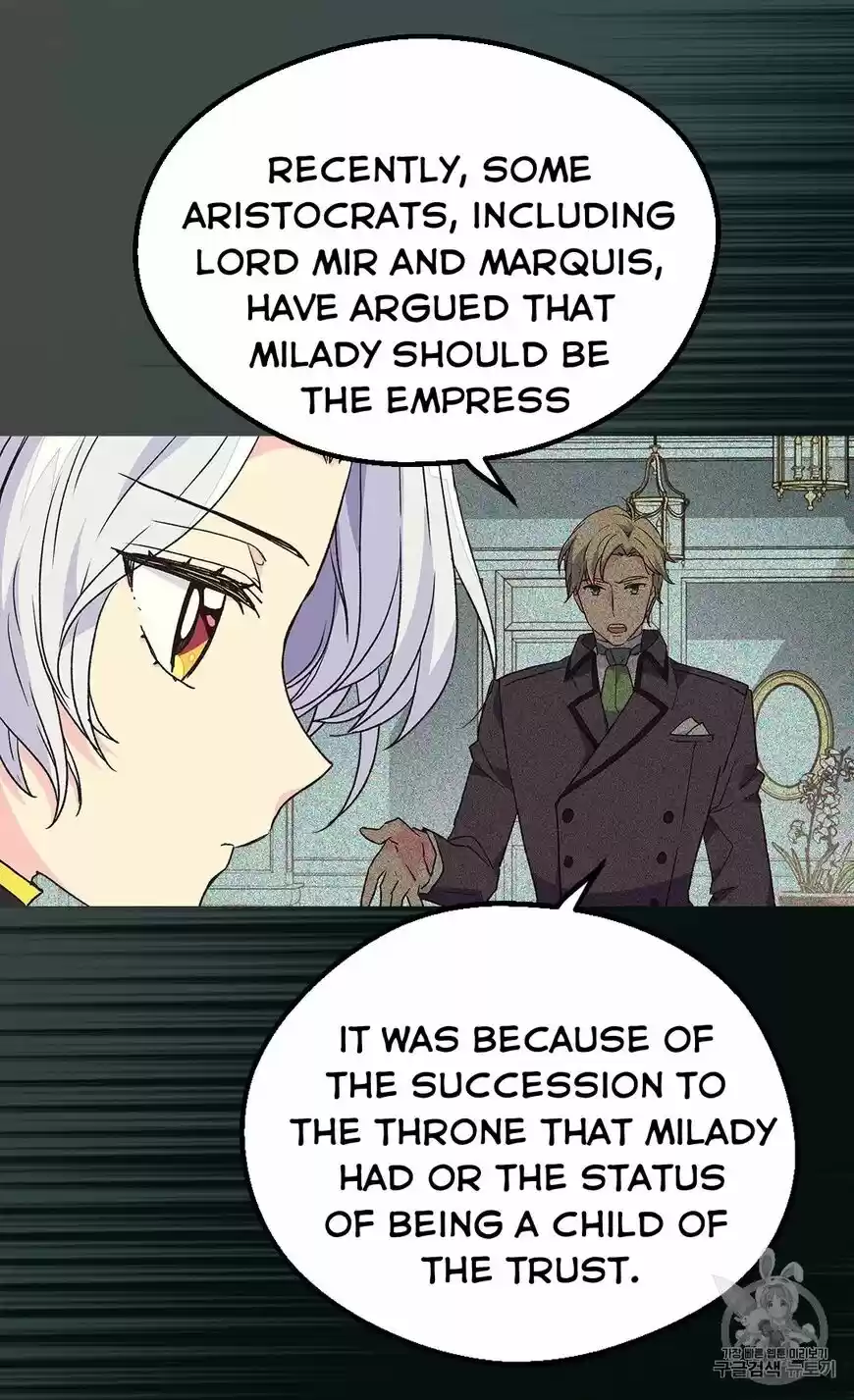 The Abandoned Empress ch.126