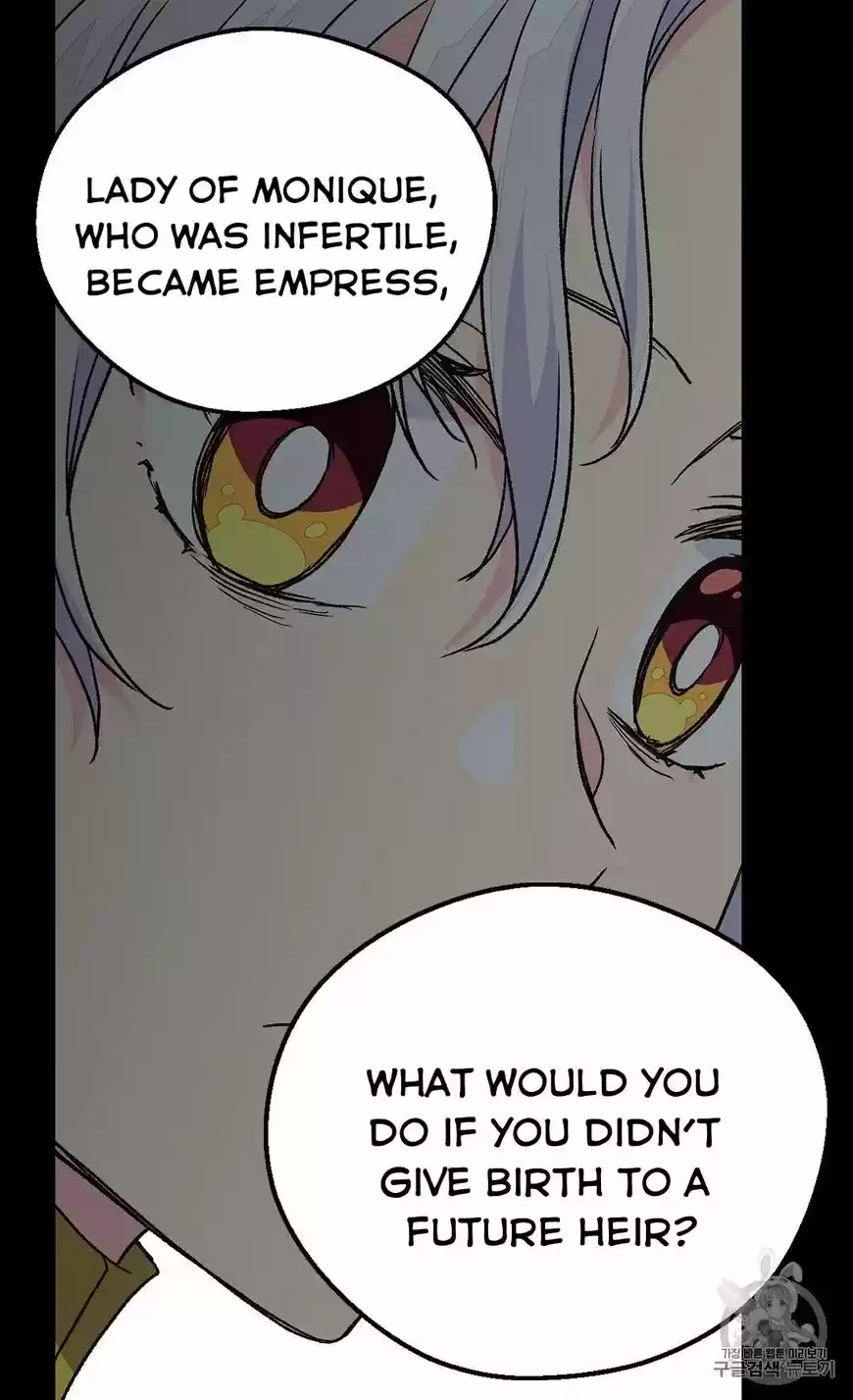 The Abandoned Empress ch.126