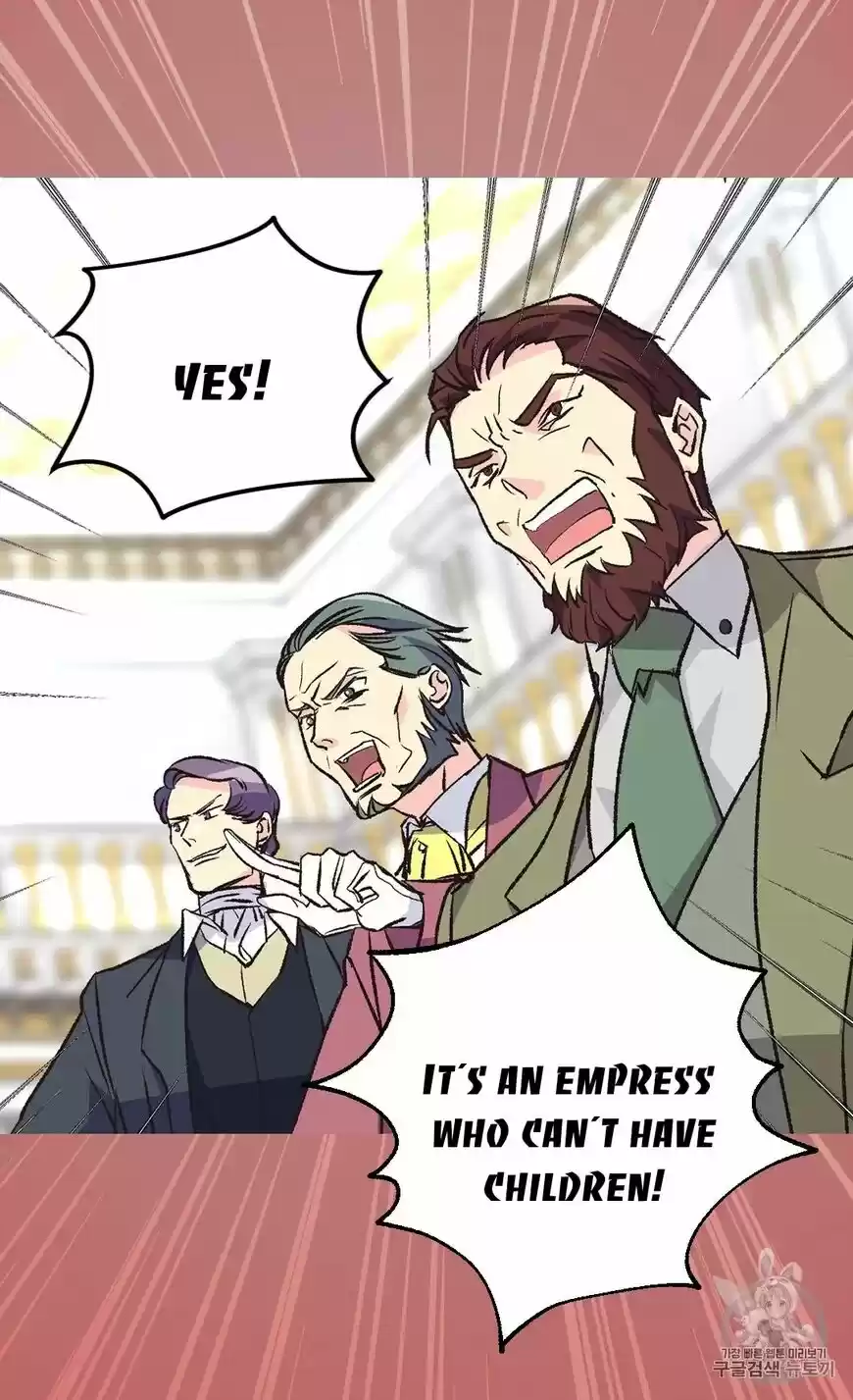 The Abandoned Empress ch.126