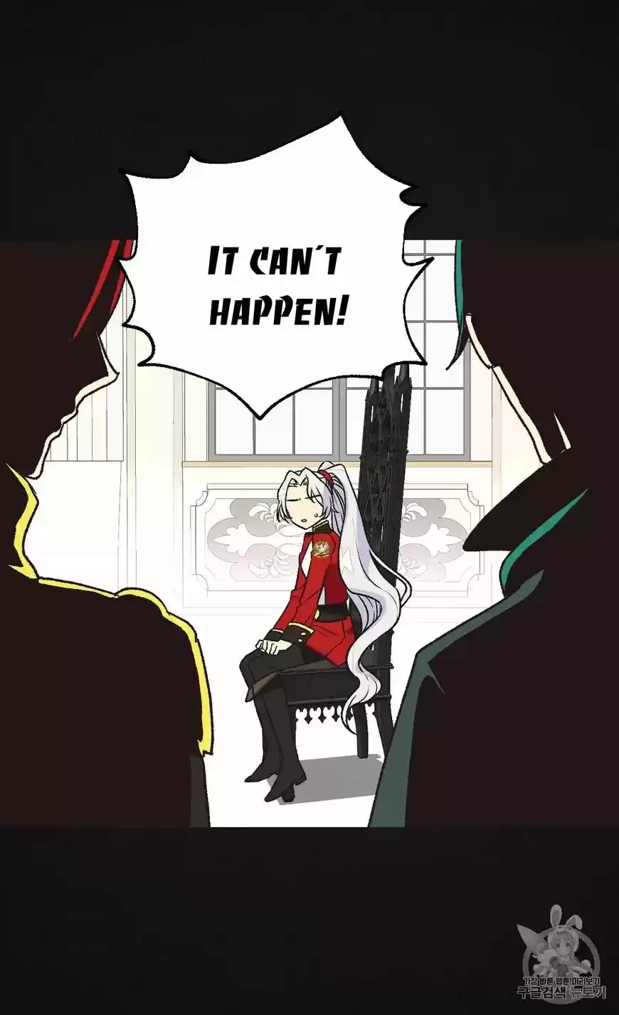 The Abandoned Empress ch.126