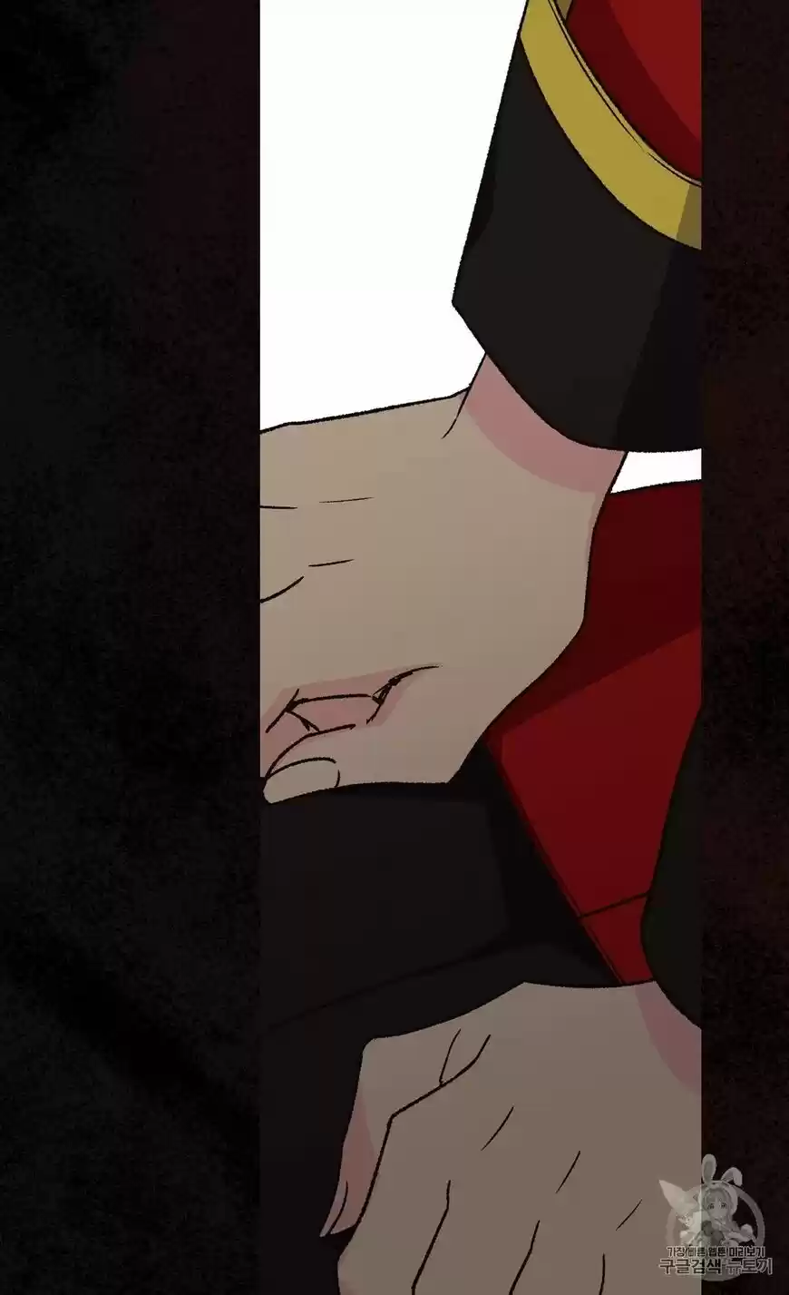 The Abandoned Empress ch.126