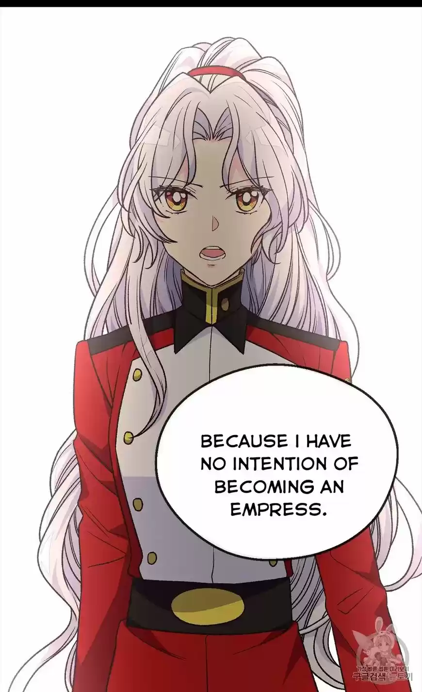 The Abandoned Empress ch.126