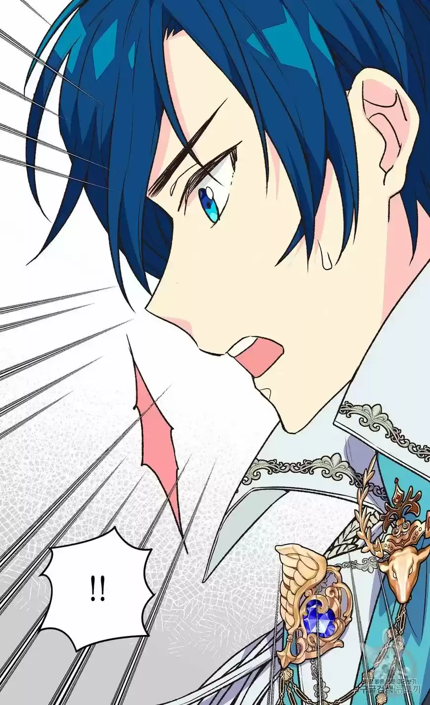 The Abandoned Empress ch.126