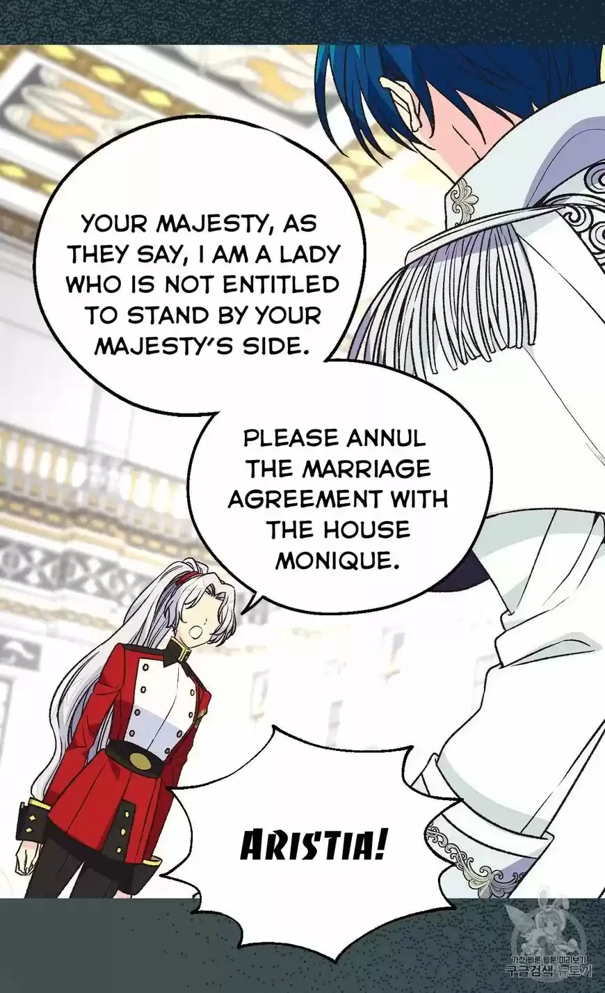 The Abandoned Empress ch.126