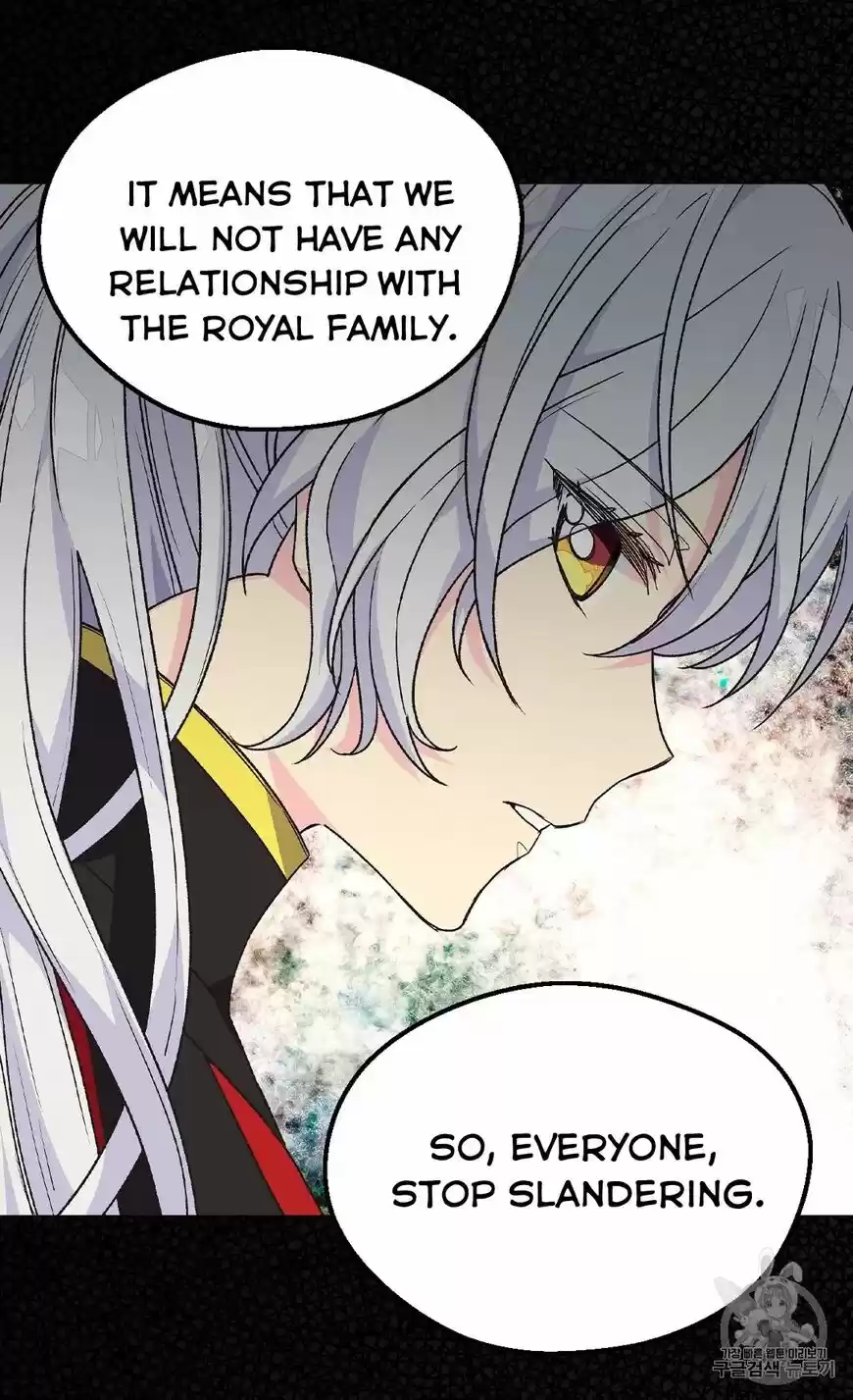 The Abandoned Empress ch.126