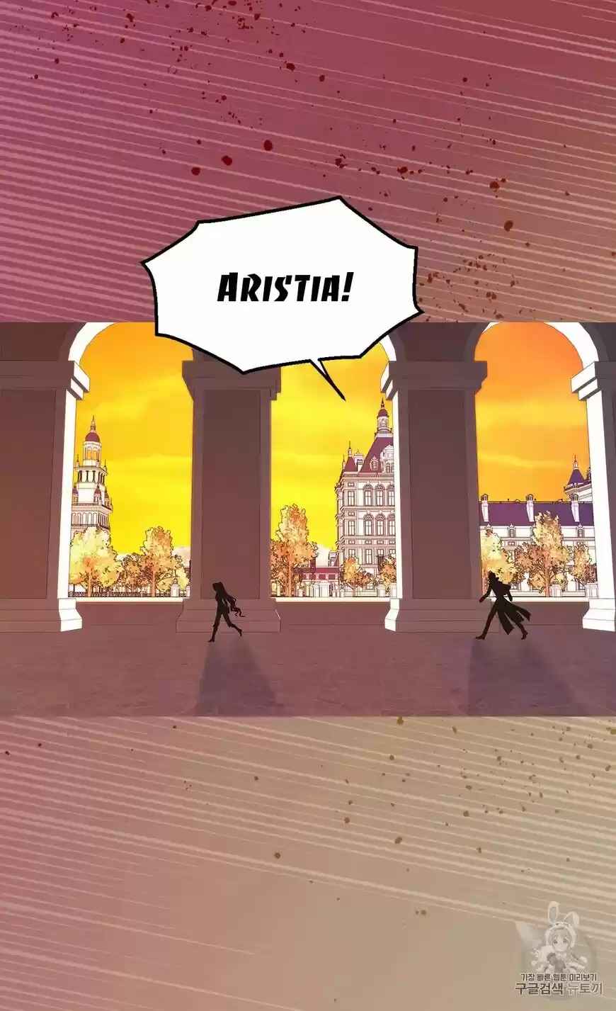 The Abandoned Empress ch.126