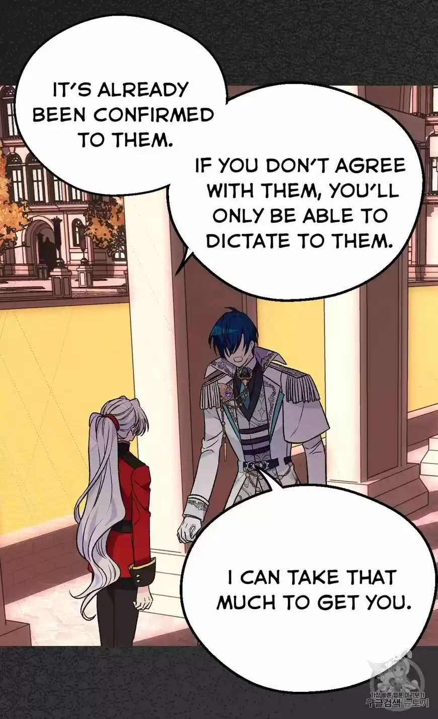 The Abandoned Empress ch.126