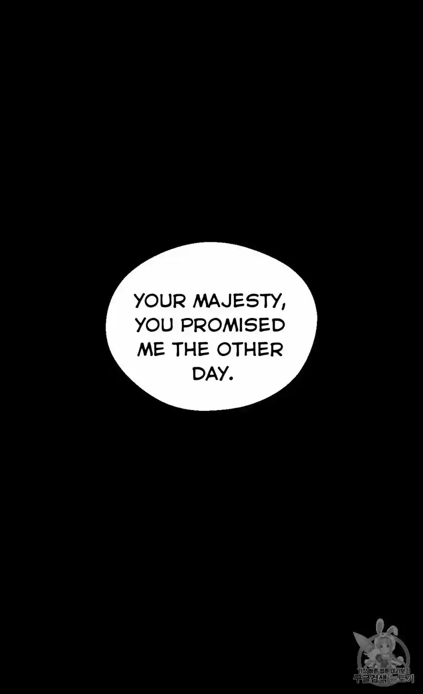 The Abandoned Empress ch.126