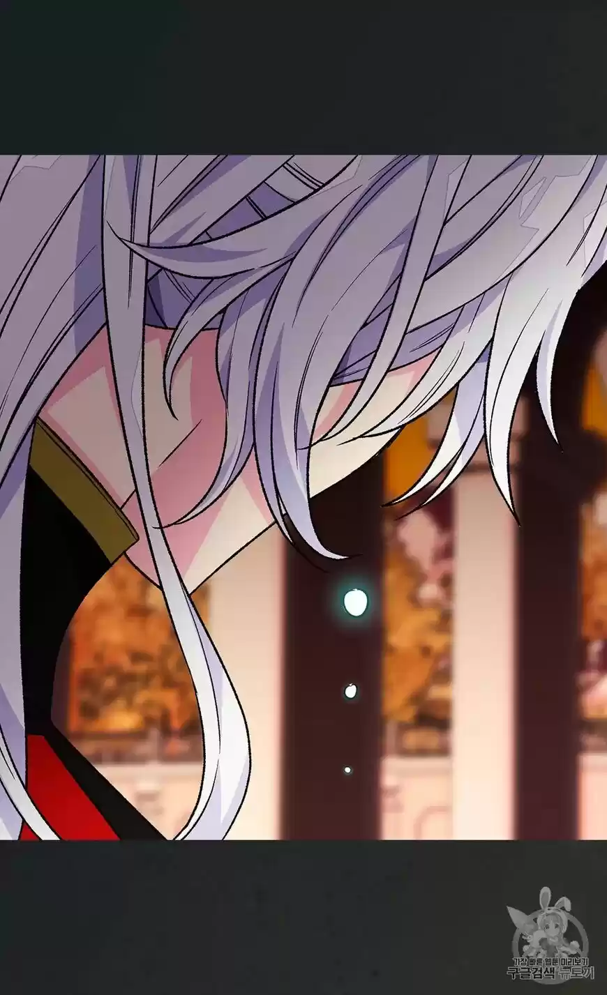 The Abandoned Empress ch.126