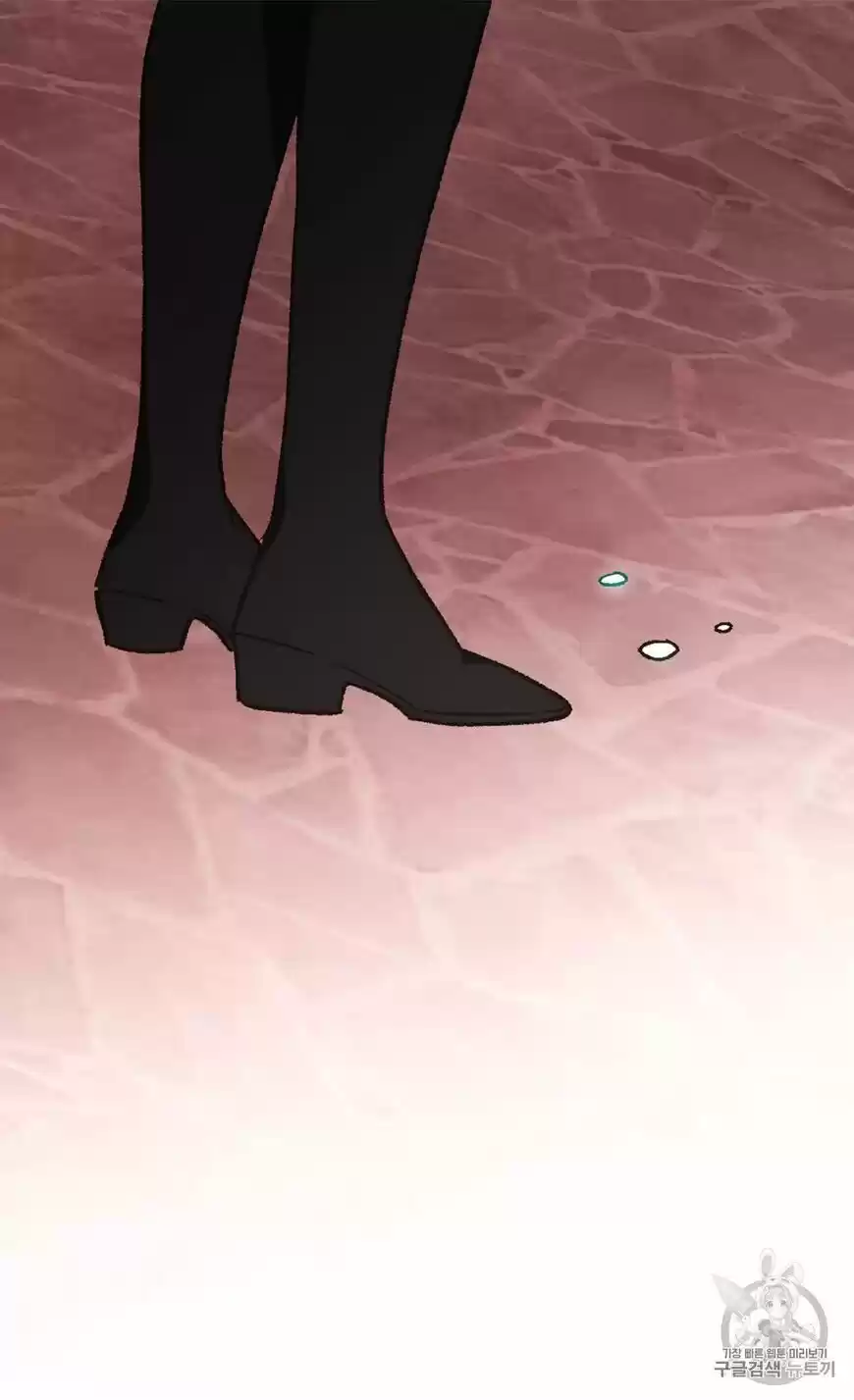 The Abandoned Empress ch.126