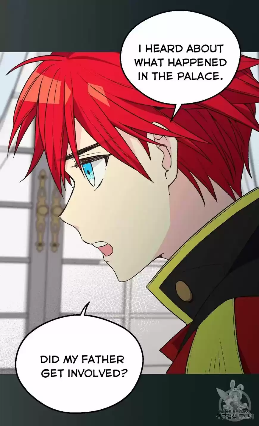 The Abandoned Empress ch.126