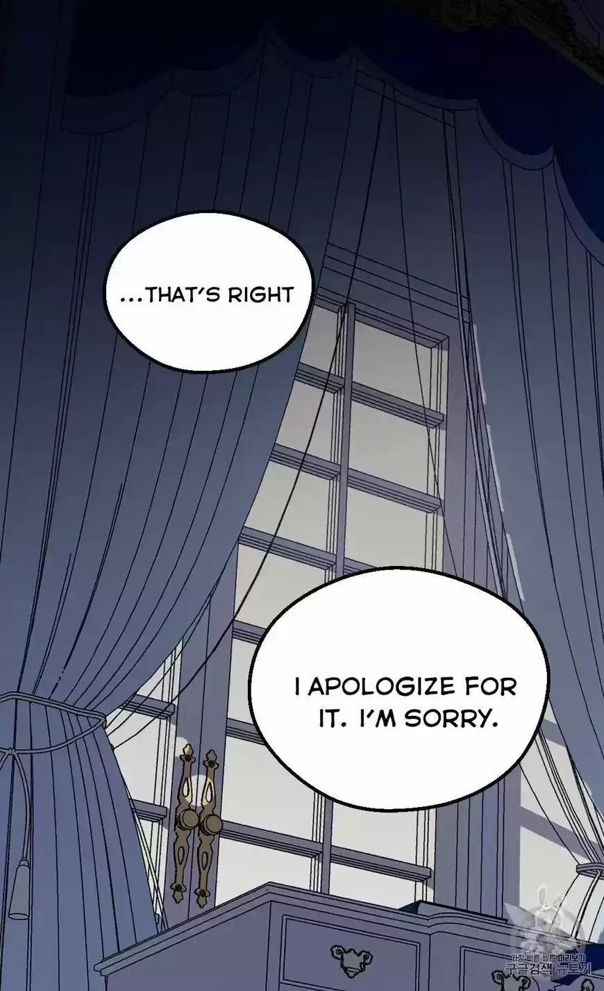 The Abandoned Empress ch.126