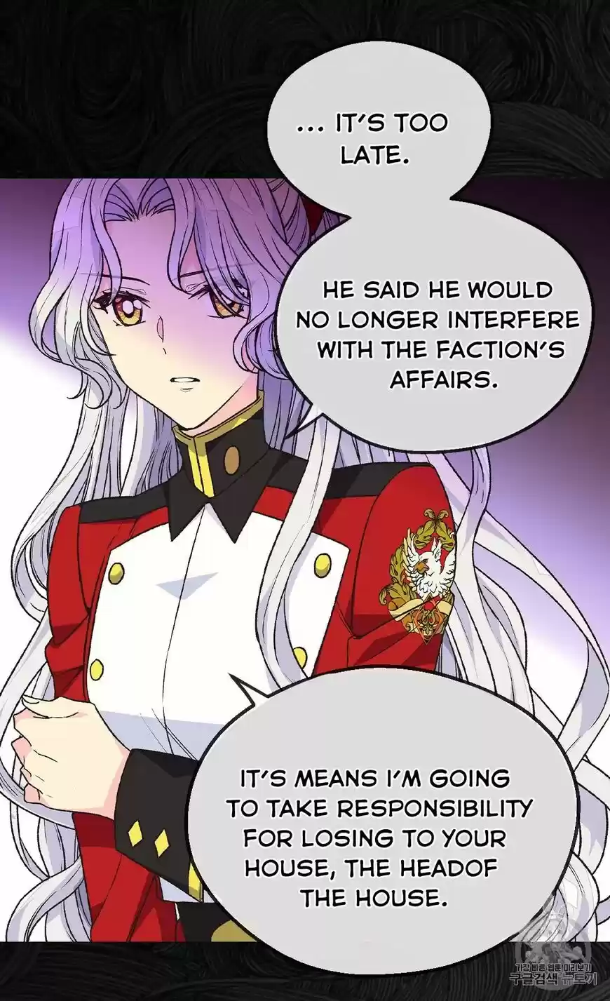 The Abandoned Empress ch.126