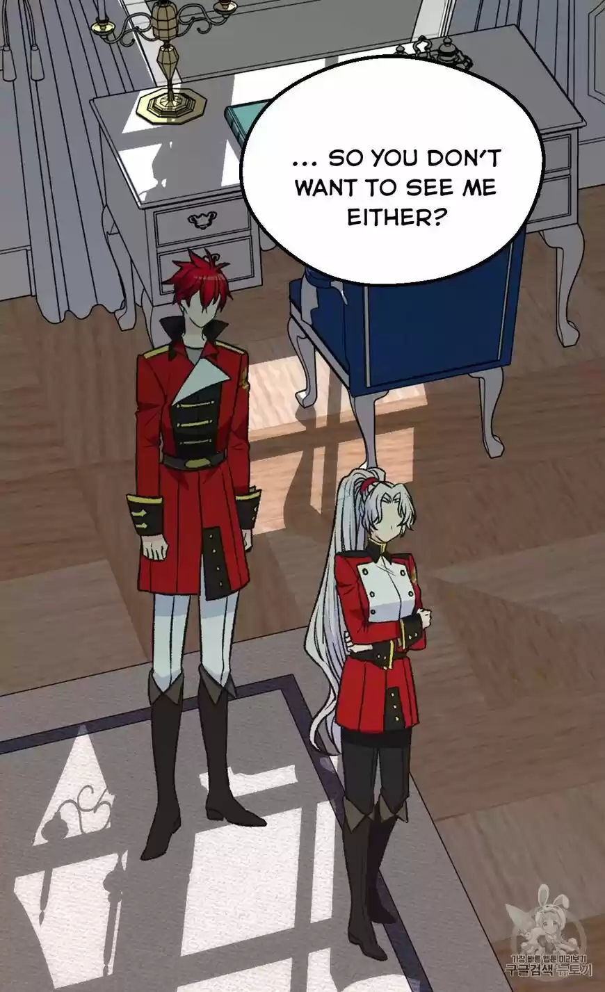 The Abandoned Empress ch.126