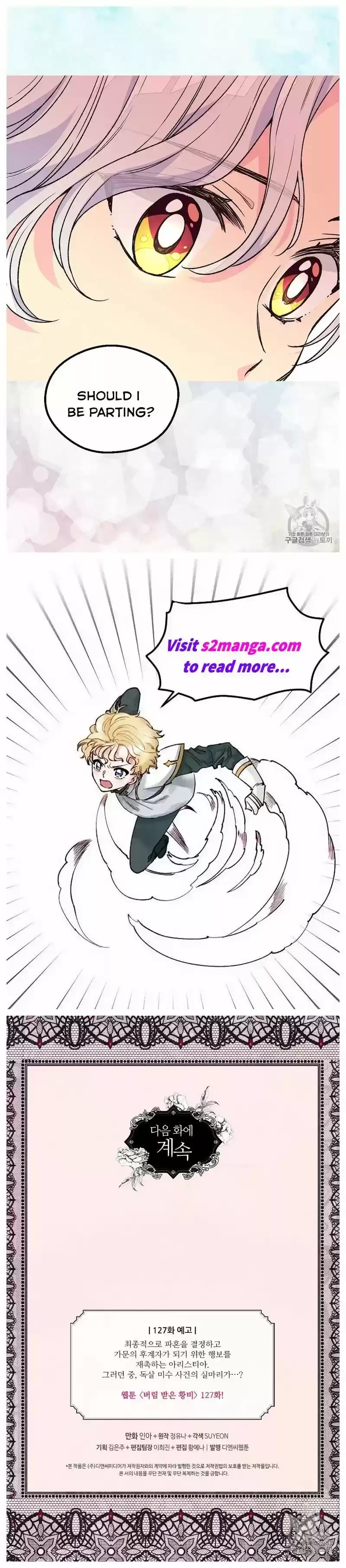 The Abandoned Empress ch.126