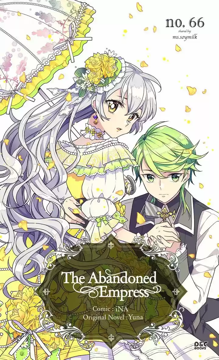 The Abandoned Empress Ch.66