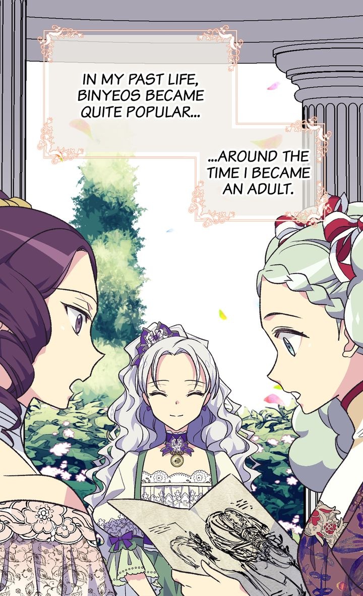 The Abandoned Empress Ch.77