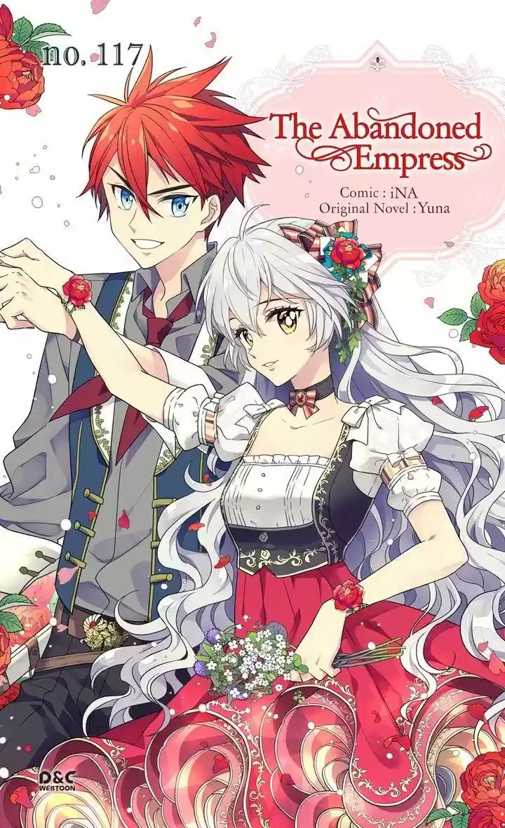 The Abandoned Empress Chapter 117