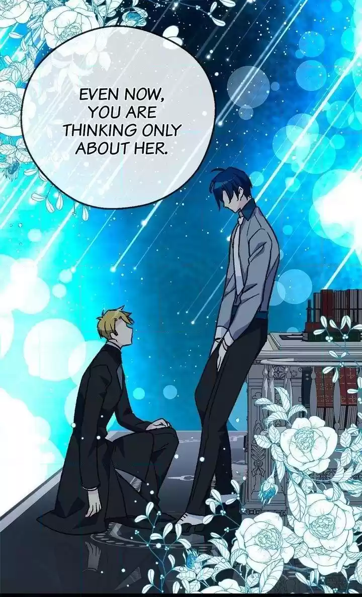 The Abandoned Empress Chapter 117