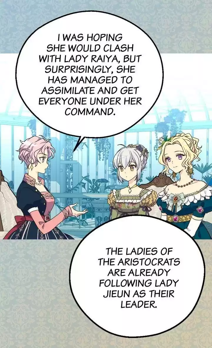 The Abandoned Empress Chapter 117