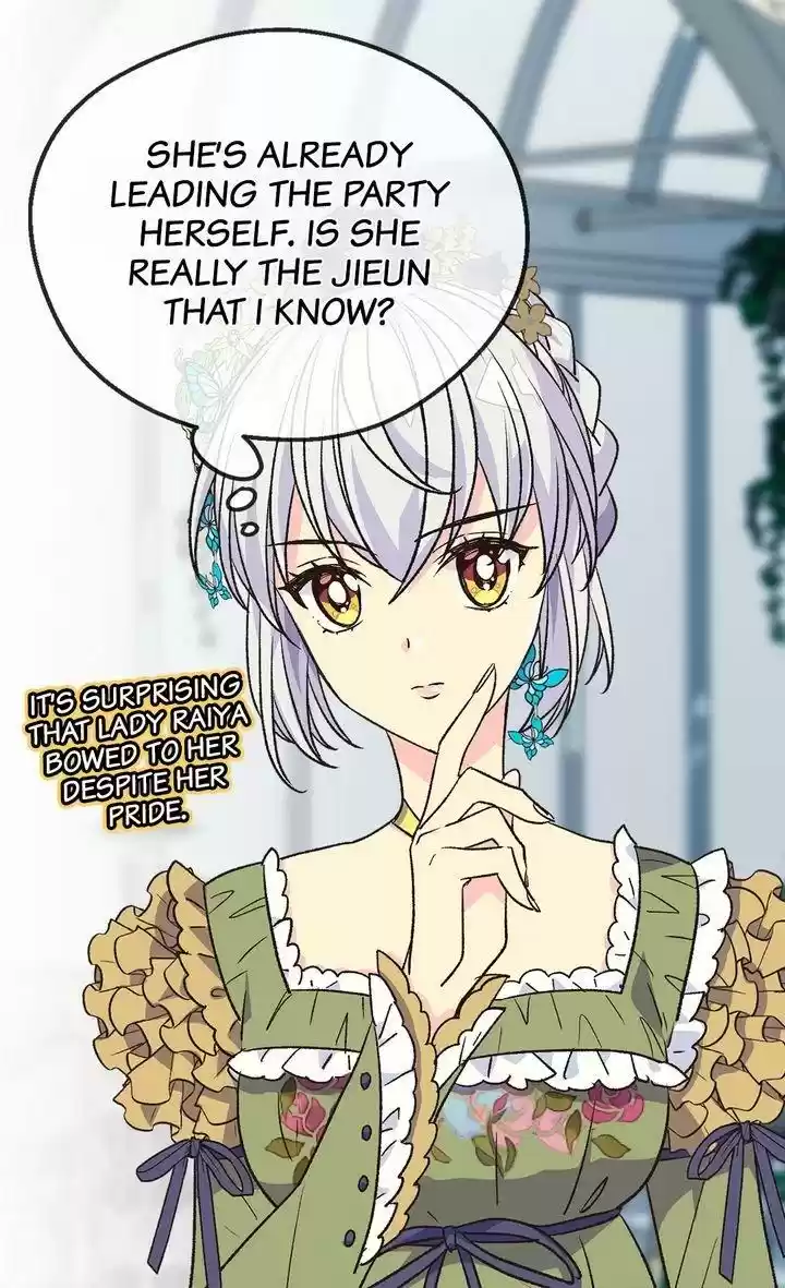 The Abandoned Empress Chapter 117