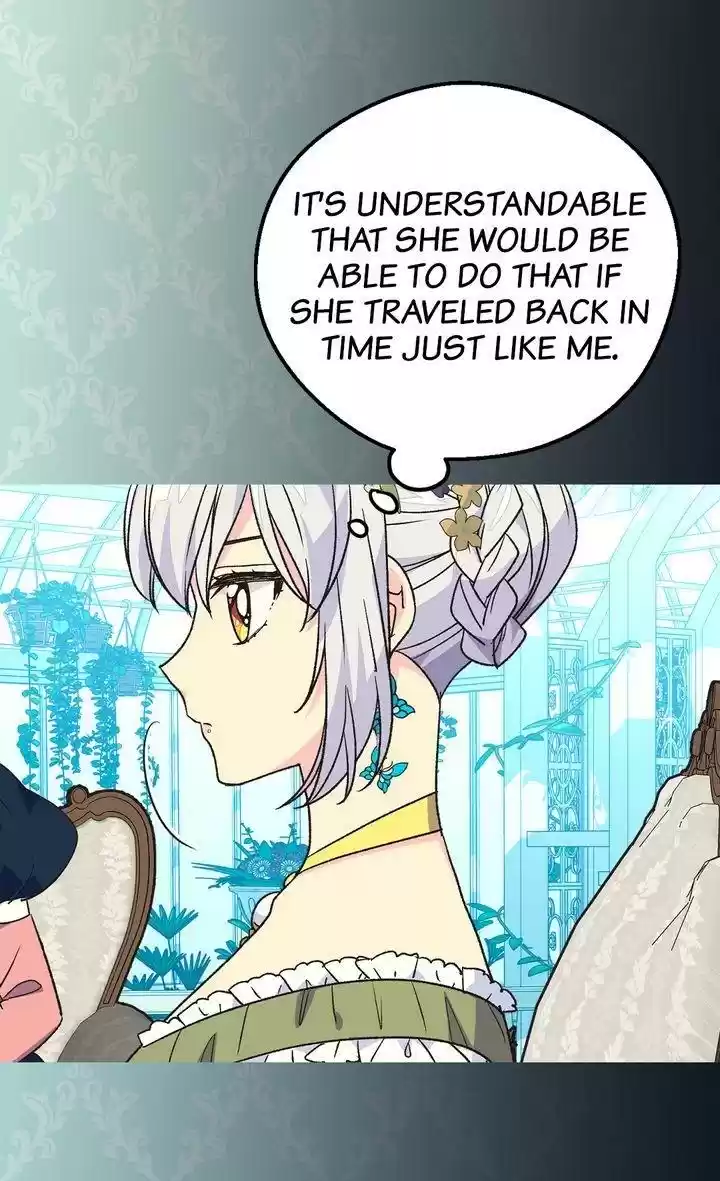 The Abandoned Empress Chapter 117