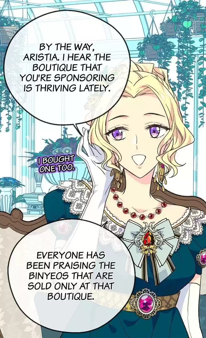 The Abandoned Empress Chapter 117