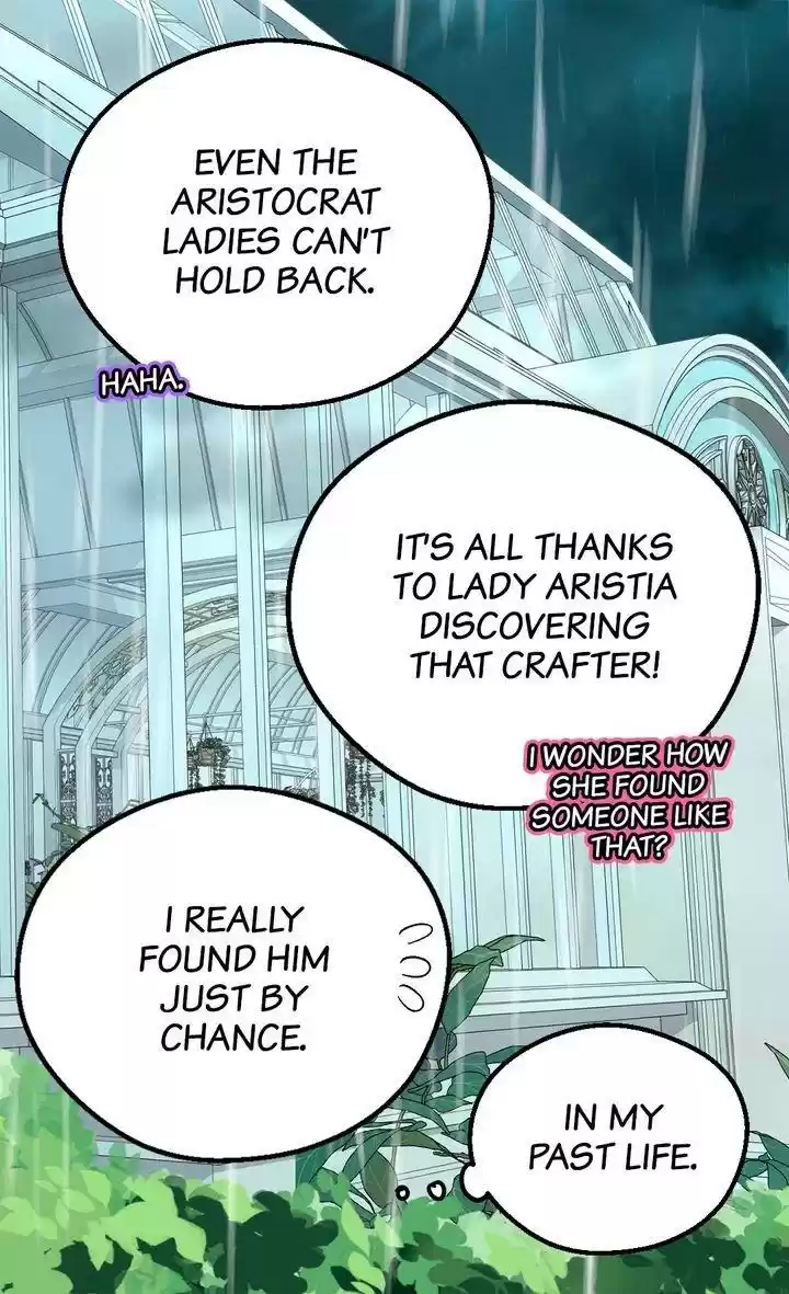 The Abandoned Empress Chapter 117