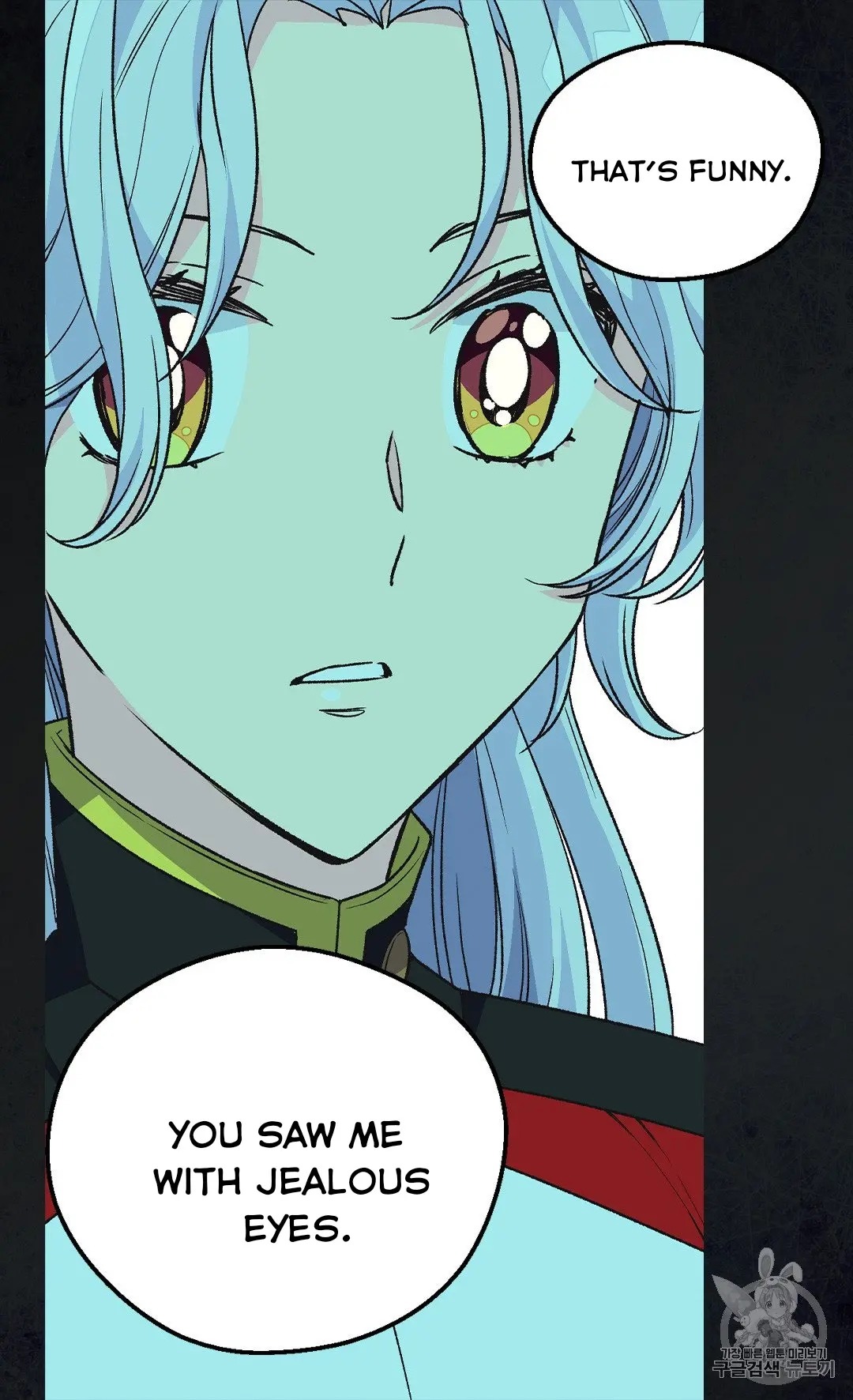 The Abandoned Empress Chapter 127