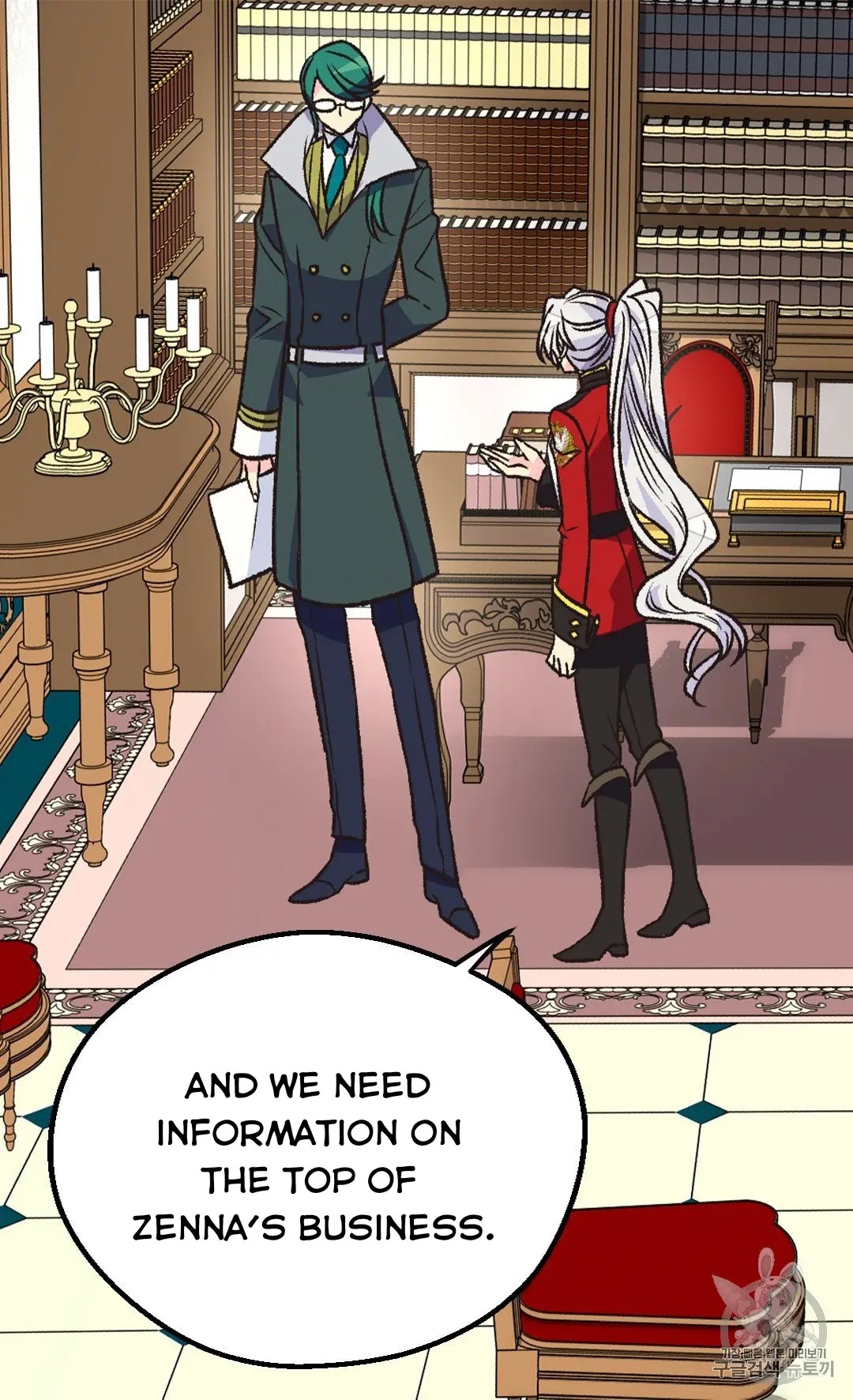 The Abandoned Empress Chapter 130