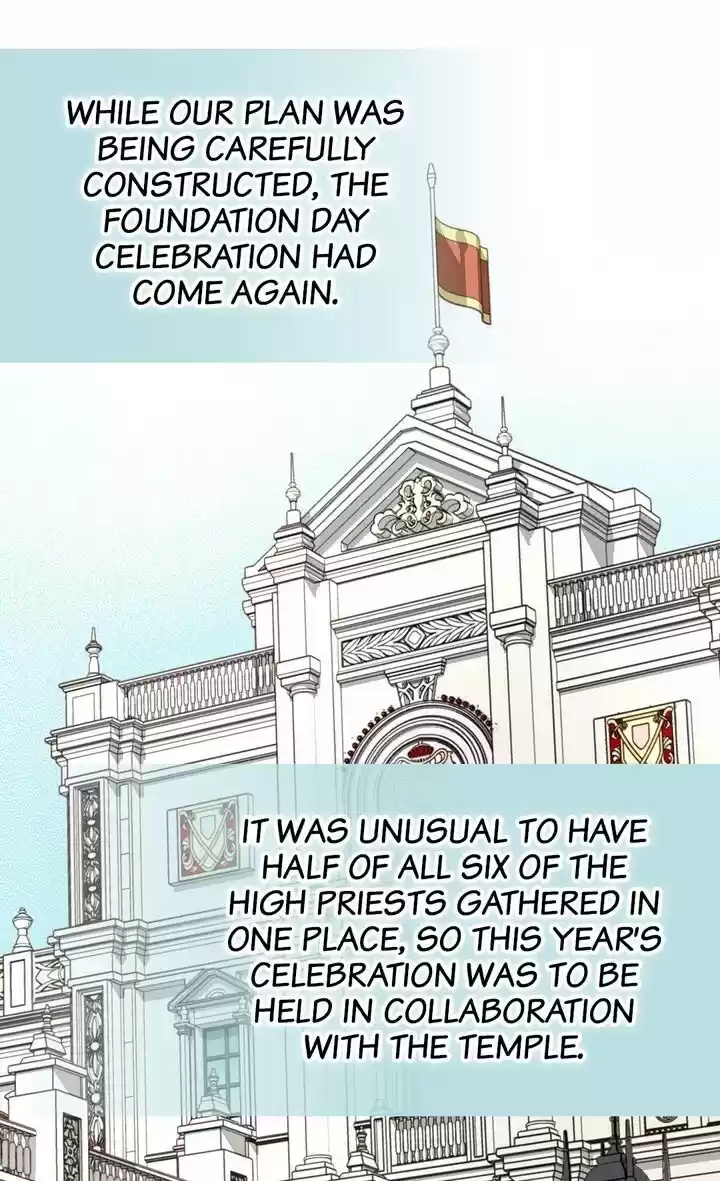 The Abandoned Empress Chapter 137