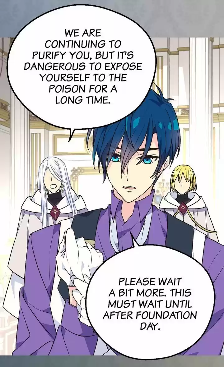 The Abandoned Empress Chapter 137