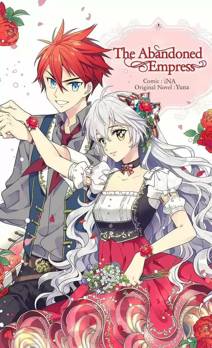 The Abandoned Empress Chapter 142