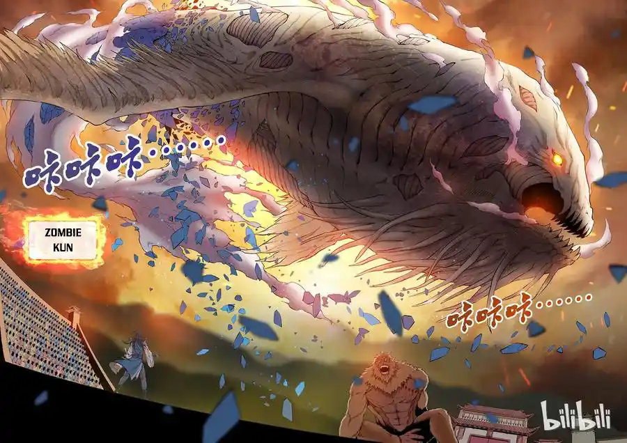 The All-devouring Whale 0