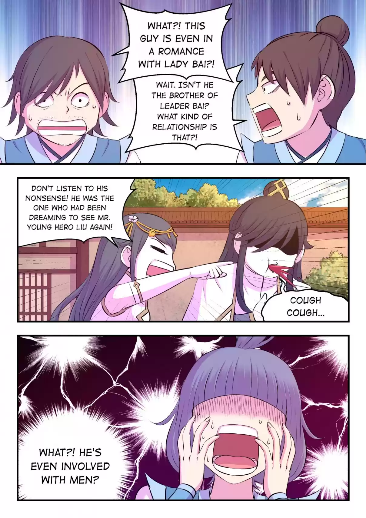 The All-devouring Whale 108.1 Drink To Heart's Content