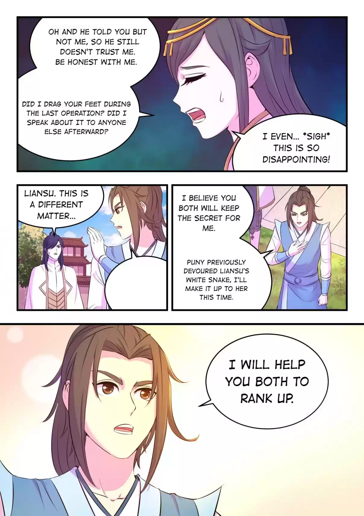 The All-devouring Whale 109.1 Friendly At The Arena