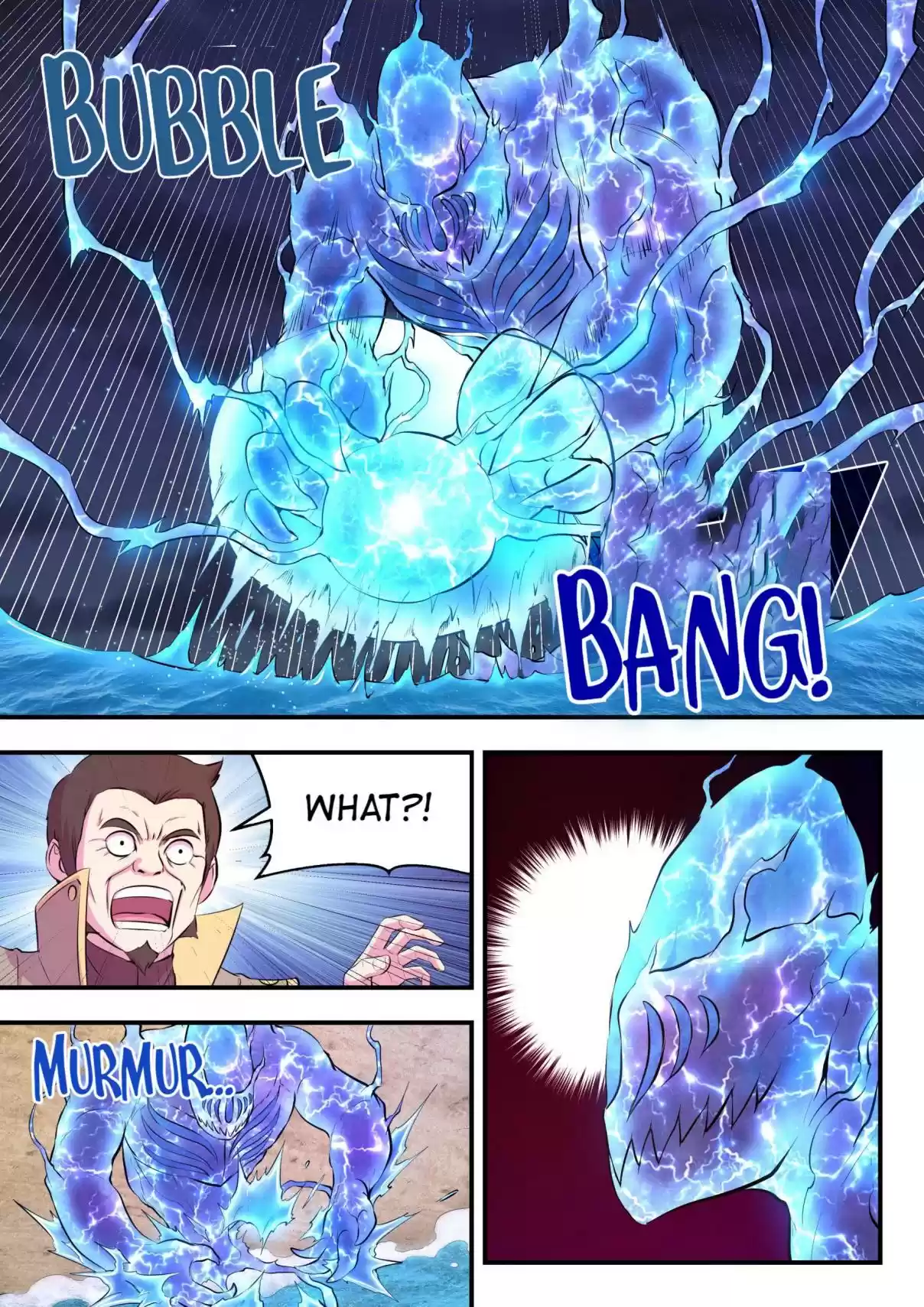 The All-devouring Whale 112.2 Essence Of Thunderclap