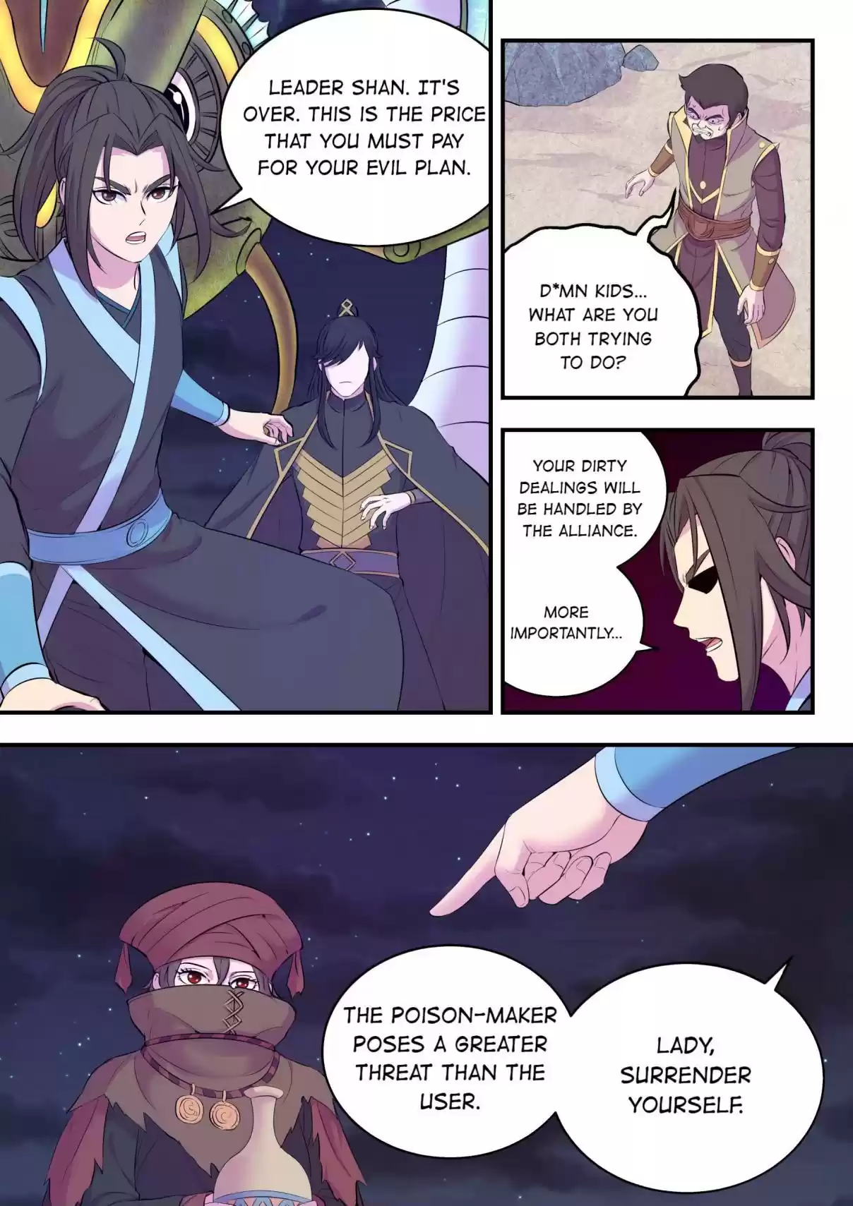 The All-devouring Whale 113.1 Poison Fog