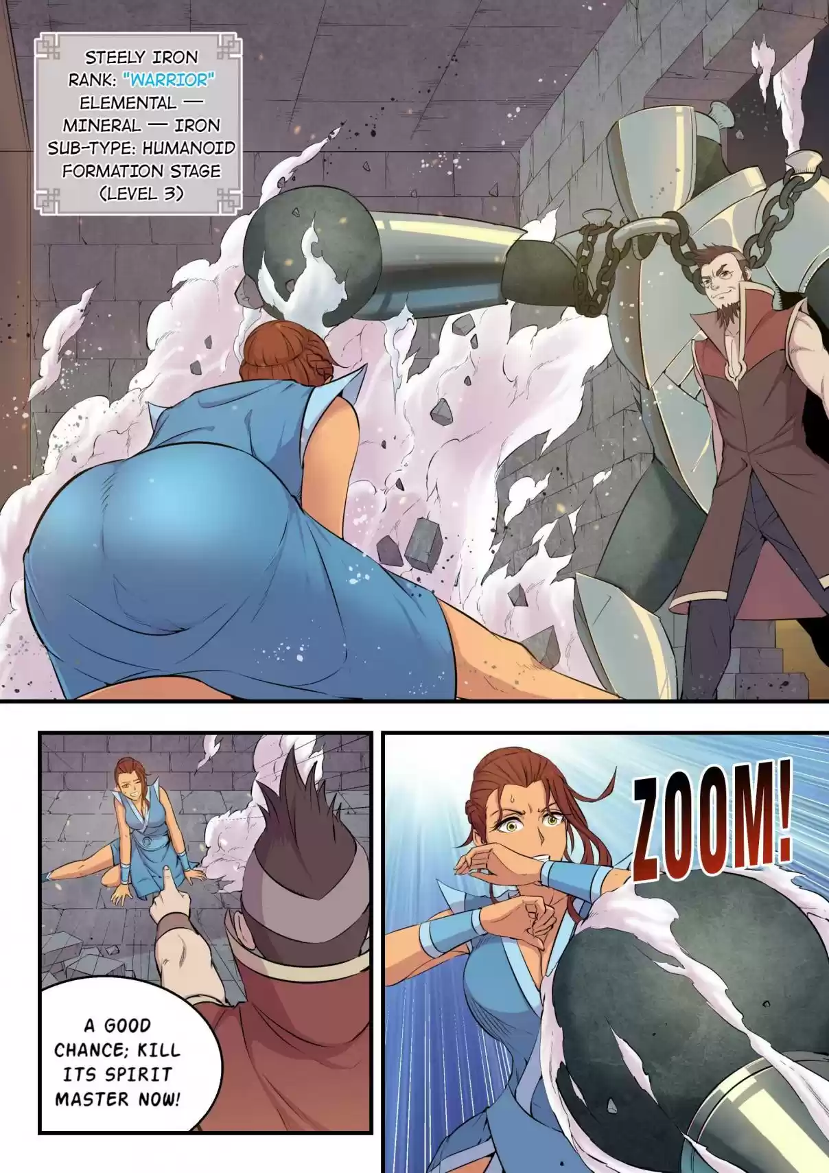 The All-devouring Whale 14.0 Surprise Attack on The Nomad