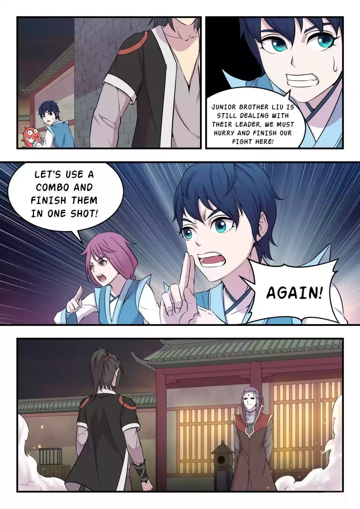 The All-devouring Whale 14.0 Surprise Attack on The Nomad