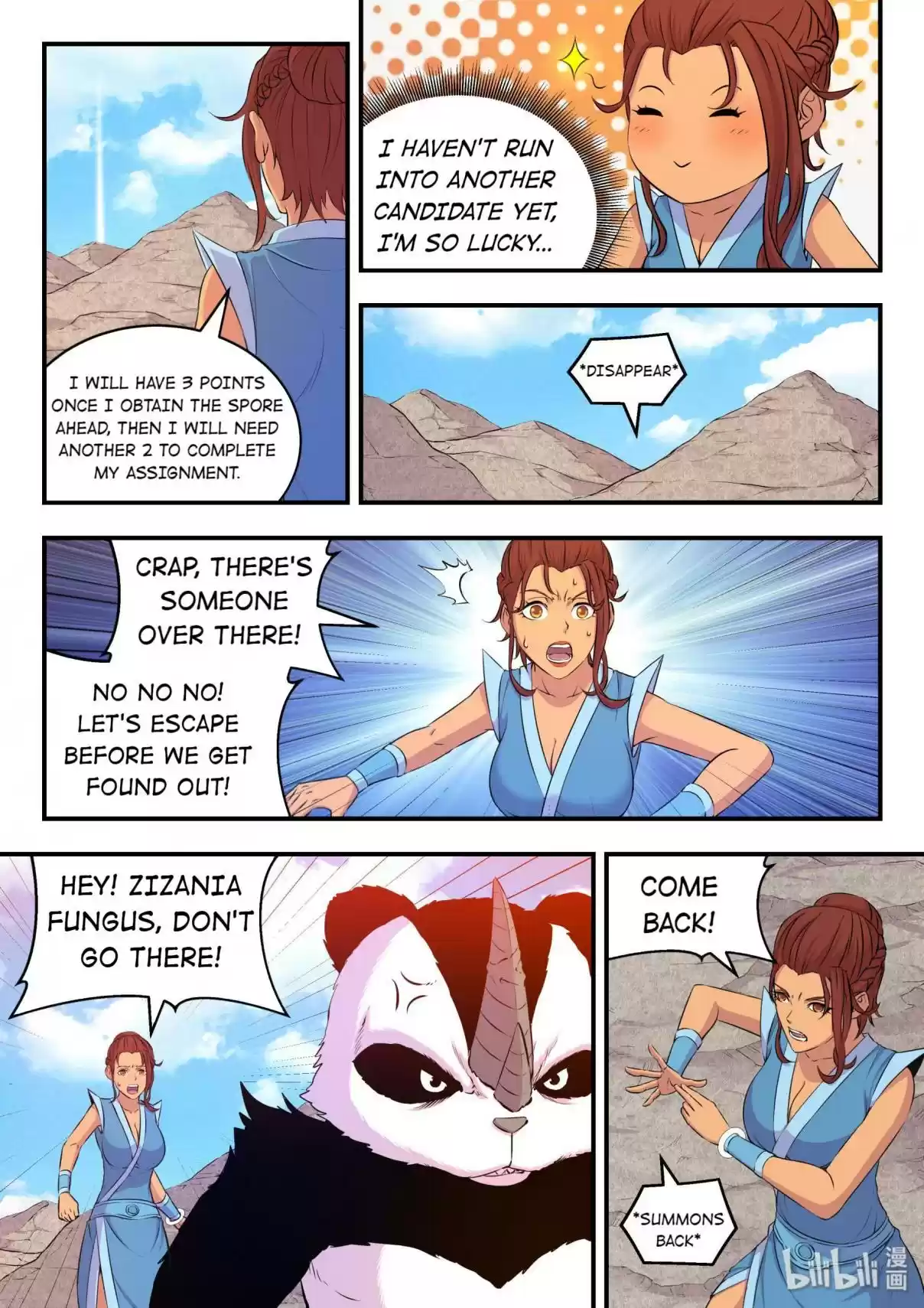 The All-devouring Whale 26 Yue Tong's Choice